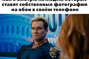 Скрины из соцсетей            