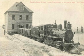 Суд, который уехал