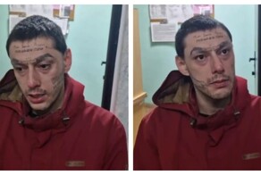 Сказочный персонаж