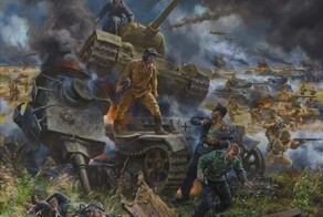 Русский Характер