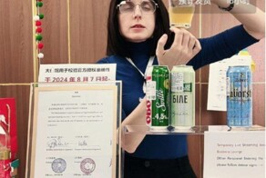 Новости на разные темы