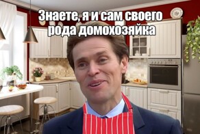 В России захотели выплачивать прожиточный минимум домохозяйкам