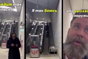 Американец доехал до последней станции метро в Москве и впал в ступор