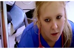 Несчастный случай в ванной комнате