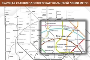 В историческом центре Москвы впервые за 70 лет строится новая станция Кольцевой линии метро