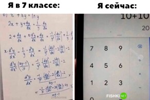 Не ищите здесь смысл. Здесь в основном маразм