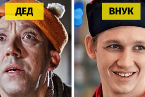 Как сегодня живут дети и внуки 14 известных актеров советской поры?