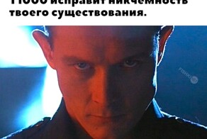 Скрины из соцсетей            