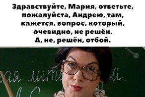 Смешные картинки