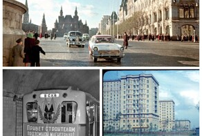 Прогулка по Москве 1958 года