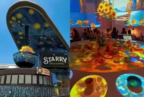 Кафе по мотивам знаменитой картины Ван Гога