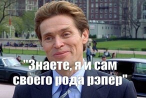"МВД - не моё": в Москве уволили со службы полицейского, исполнявшего рэп собственного сочинения