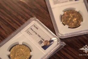 Старинные монеты, похищенные из музея во Франции, нашли на рынке в Москве