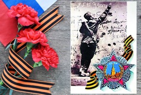 История одного автографа на Рейхстаге