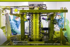 Создан первый в России фотолитограф с разрешением 350 нанометров