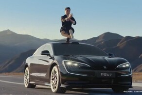 Китайская BYD красочно показала работу адаптивной подвески электрического суперкара