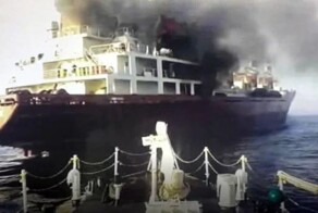 Российское судно загорелось у берегов Южной Кореи