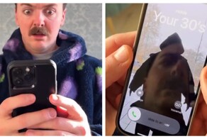 Видео для тех, кто родился в 1995 году