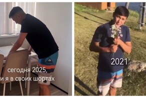 Любимые шорты сквозь года