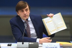 Минпросвещения составило список фильмов для школьников