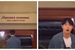 Кореец испытал культурный шок в ГУМе 