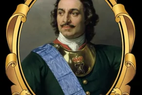 Персидский поход Петра I