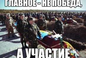 «Хана тебе, HIMARS!»: в&nbsp;зону СВО поступают всевидящие комплексы разведки 96Л6