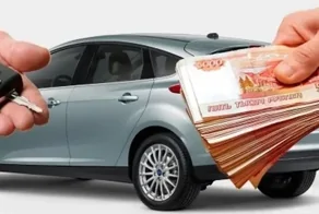 Россиянам могут разрешить покупать автомобили за наличные у иностранцев