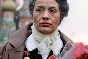 Полковник Африка