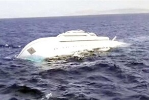 В Египте потерпел крушение прогулочный батискаф с российскими туристами на борту