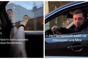 Петербурженка в Москве столкнулась с неординарной ситуацией: мужчина предложил отпилить ей ноги во время поездки