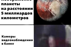 Скрины из соцсетей