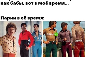 Не ищите здесь смысл. Здесь в основном маразм