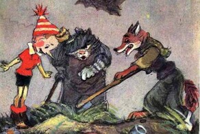 "Крекс, фекс, пекс" и другие артефакты времен мамонтов