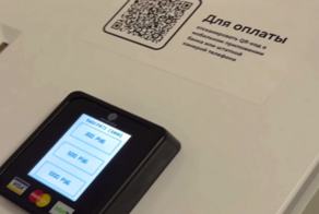 "Давать мелочь - это смешно": в мечетях Башкирии появились автоматы для пожертвования с минимальной суммой от 300 рублей