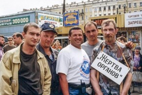 ФотоВсячина