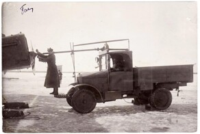 Аэродромный стартер АС