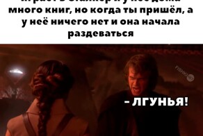 Скрины из соцсетей