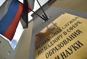 В Госдуме раскрыли детали о тесте для детей мигрантов