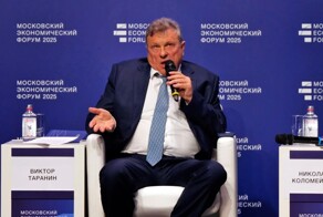 «Граждан обидели и цели не достигли»: в Госдуме заявили, что не собираются вводить налог на бездетность