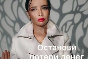 «Всё это мракобесие»: российский сенатор раскритиковал учебники для школ по «Семьеведению»