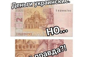 Новости нашего мира