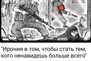 Сообщается о гибели и пропаже гуманитарных работников в секторе Газа
