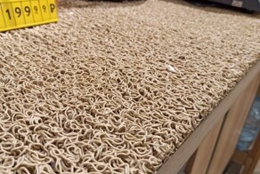 Столешница быстрого приготовления