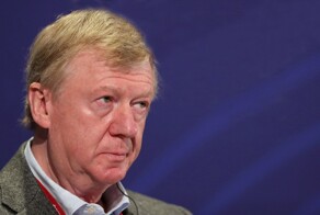 Исследования послепутинской России