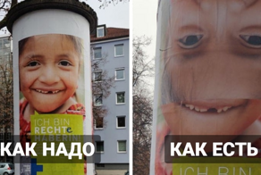 20 провальных ситуаций, когда у людей была всего одна задача, но они с ней не справились