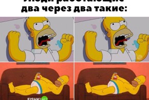 Смешные картинки