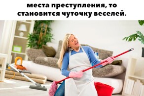 Скрины из соцсетей