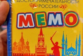 Депутат Госдумы потребовал возбудить уголовное дело против издательства, выпустившего детскую книгу без крестов на картинке с православным храмом