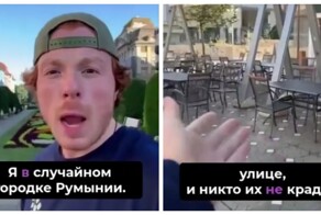 Американец был удивлён мебелью в ресторанах Румынии, которую оставляют на улице на ночь